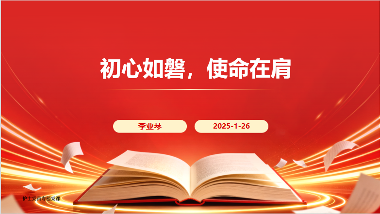 图片44.png 图片44.png