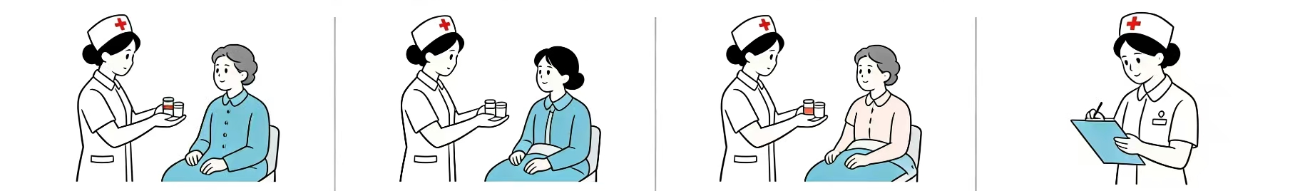 图片4.png