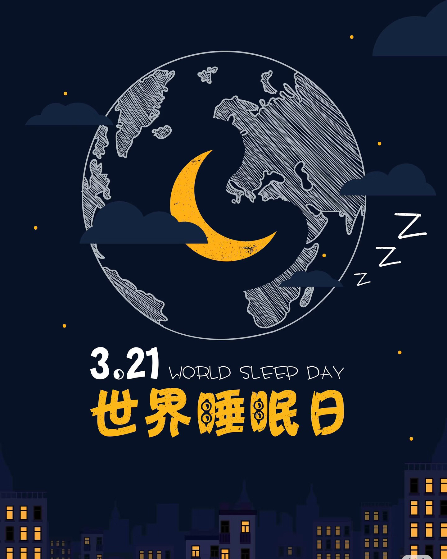 微信图片_20260320160908_97_485.jpg 微信图片_20260320160908_97_485.jpg
