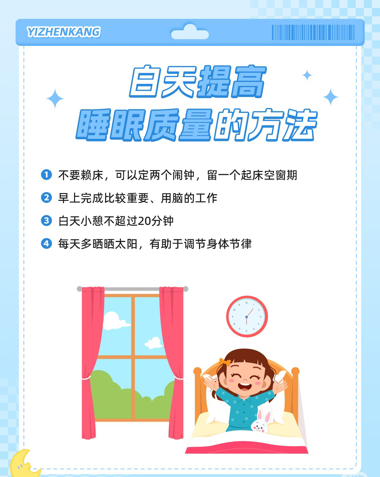 微信图片_20260320160909_98_485.jpg 微信图片_20260320160909_98_485.jpg