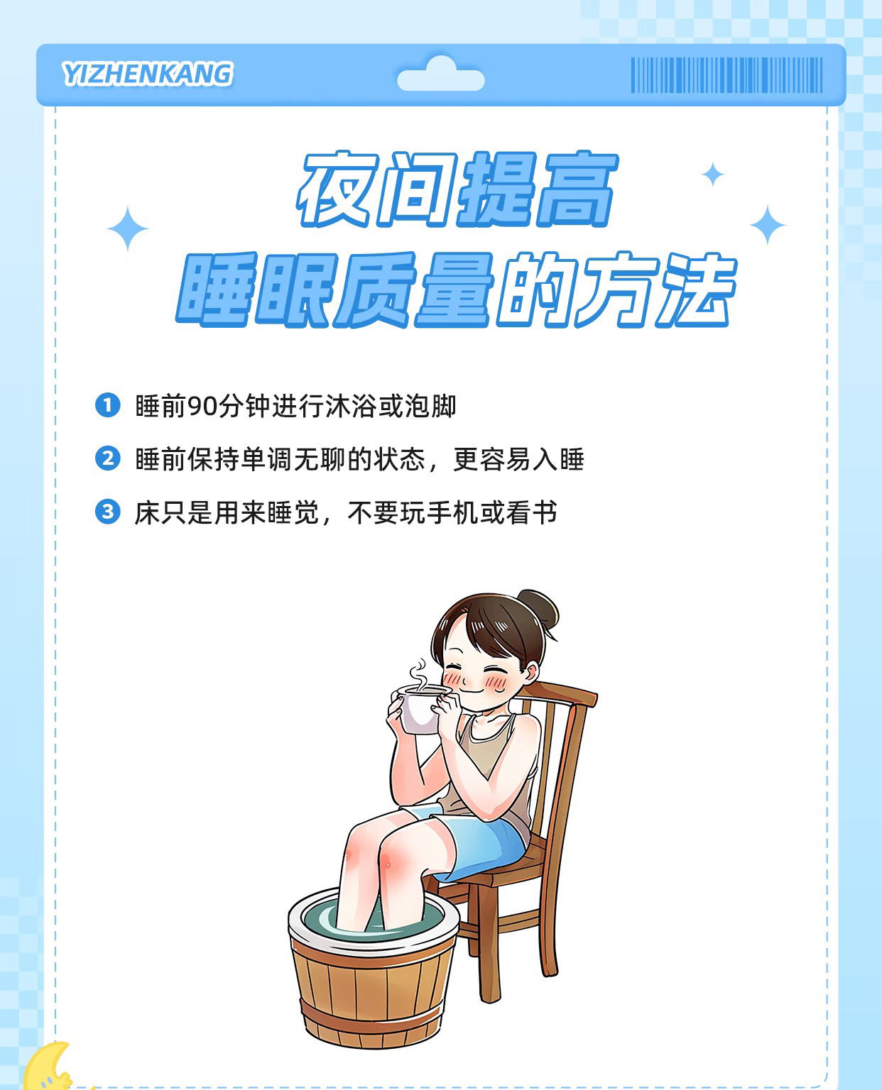微信图片_20260320160911_99_485.jpg 微信图片_20260320160911_99_485.jpg