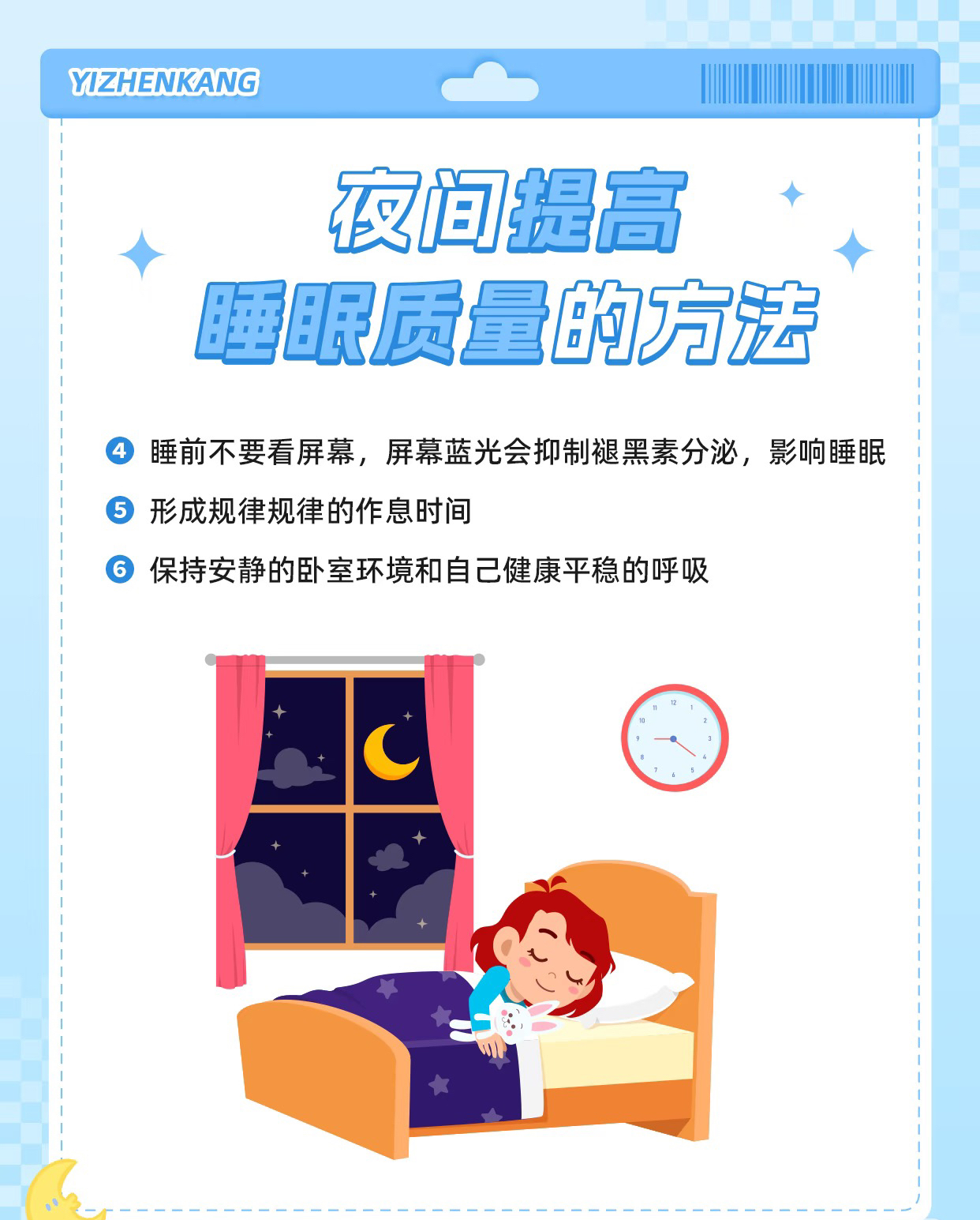 微信图片_20260320160913_100_485.jpg 微信图片_20260320160913_100_485.jpg